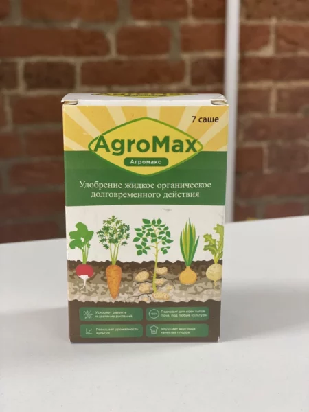 Удобрение для растений Агромакс купить в магазине!